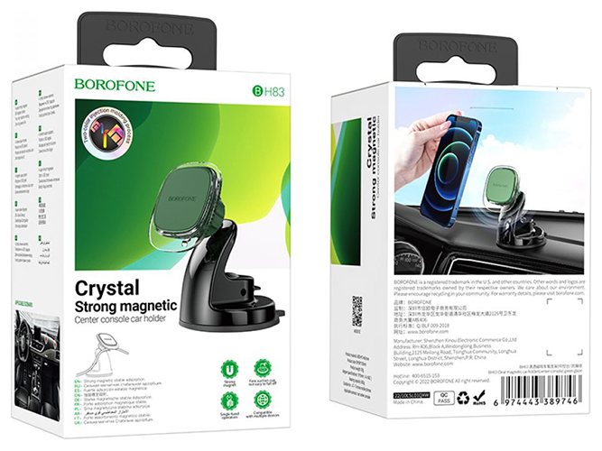 Автотримач Borofone BH83 Clear magnetic, зелений