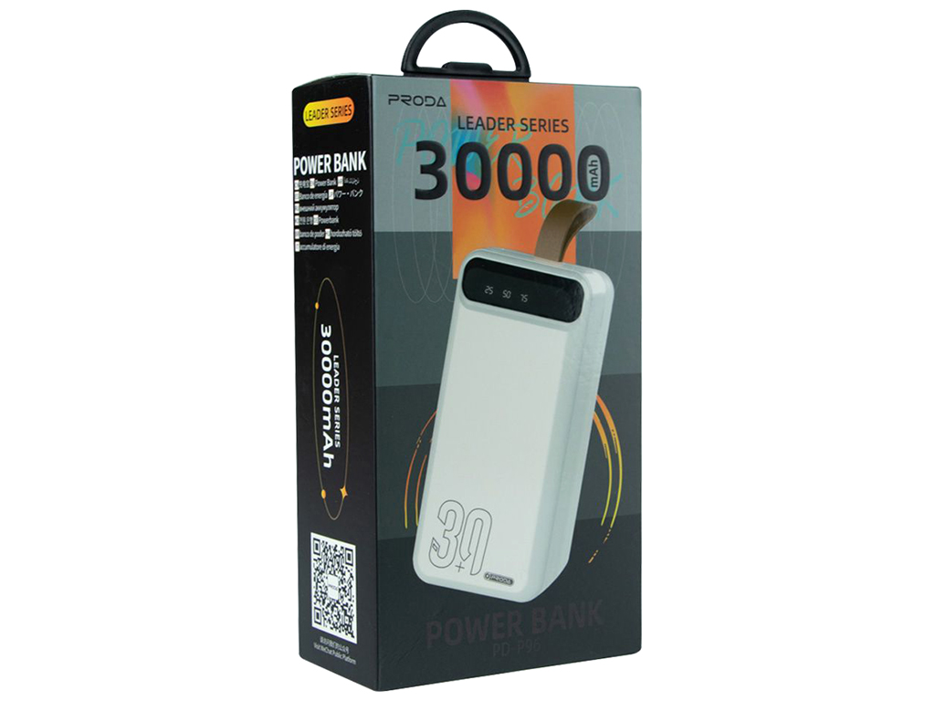 Power Bank Remax Proda PD-P96 Leading series 30000 mAh, Белый