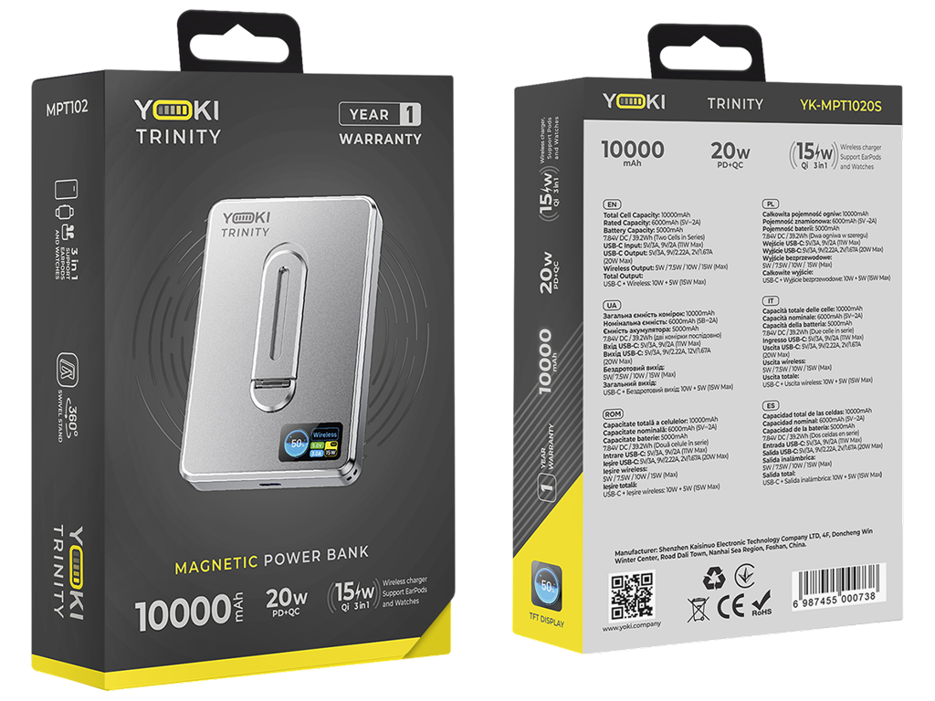 Повербанк Yoki Trinity магнитный, беспроводная зарядка Qi, Type-C, 10000мАч