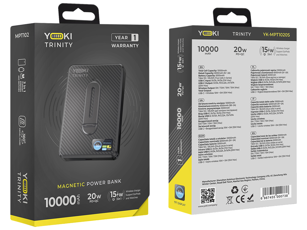Повербанк Yoki Trinity магнитный, Qi 3-в-1, Type-C, Pd, Qc, 10000мАч