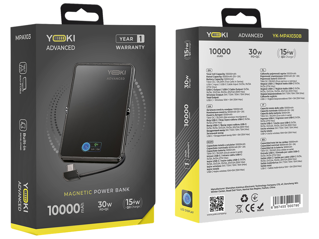 Повербанк Yoki Advanced магнитный, Qi2, Type-C, Pd, Qc, 10000мАч, 30Вт