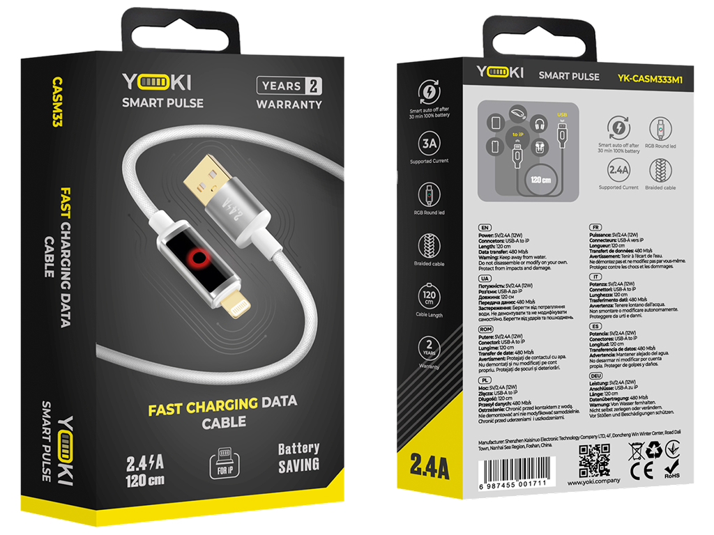 Кабель зарядный Yoki Smart Pulse, Usb-A - Lightning, автоотключение, 12Вт, 1,2м