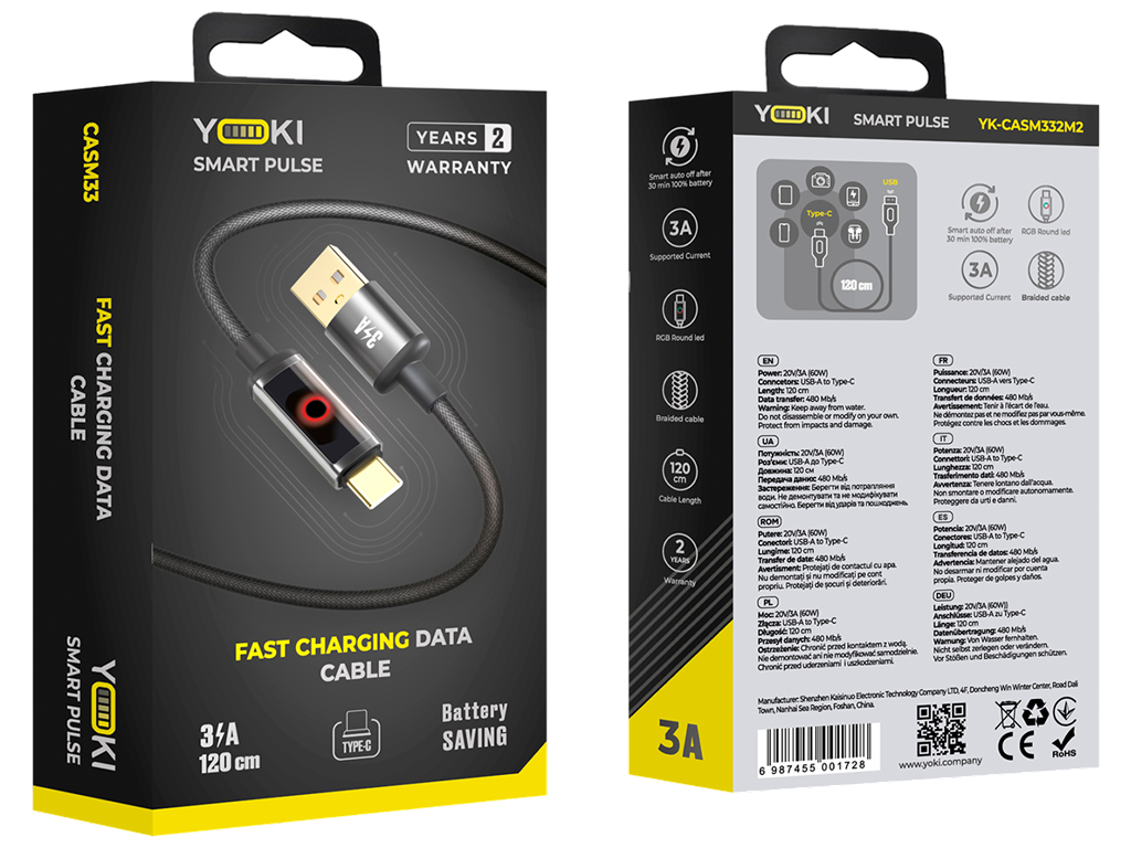 Кабель зарядный Yoki Smart Pulse, Usb-A - Type-C, автоотключение, 60Вт, 1,2м