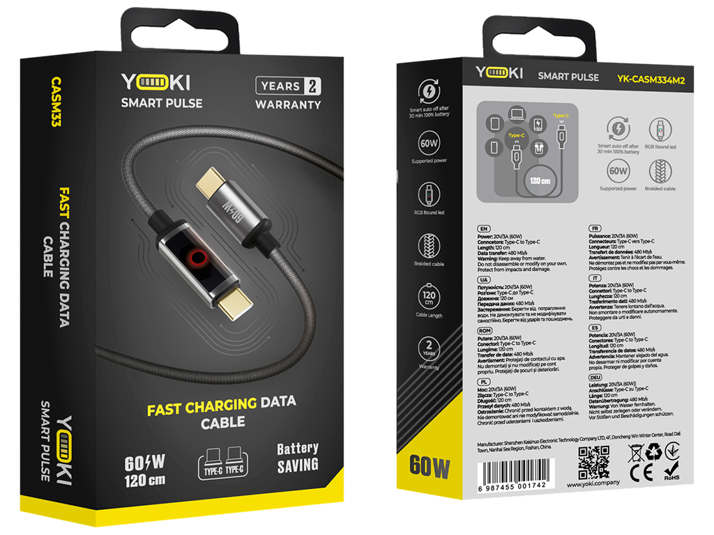 Кабель зарядный Yoki Smart Pulse, Type-C - Type-C, автоотключение, 60Вт, 1,2м