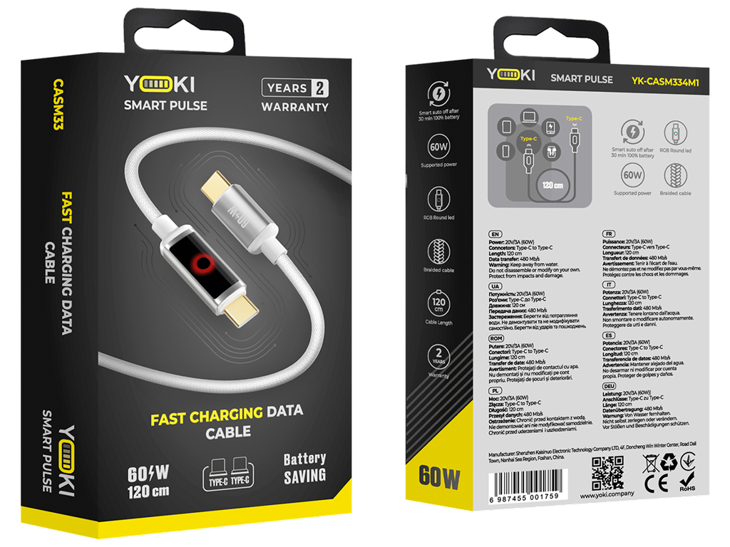 Кабель зарядный Yoki Smart Pulse, Type-C - Type-C, автоотключение, 60Вт, 1,2м