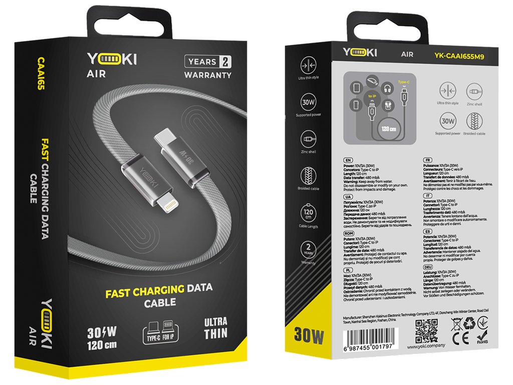 Кабель зарядный Yoki Air, Type-C - Lightning, плоский, передача данных, 30Вт, 1,2м