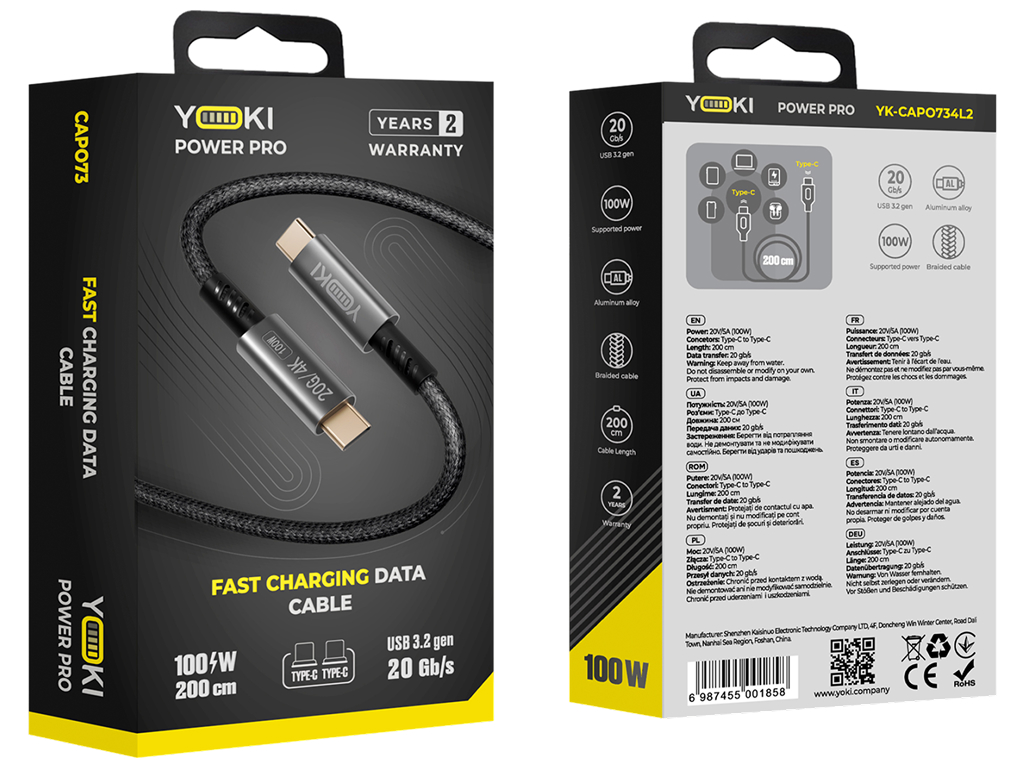 Кабель зарядный Yoki Power Pro, Type-C - Type-C, Usb 3.2, 100Вт, 2м