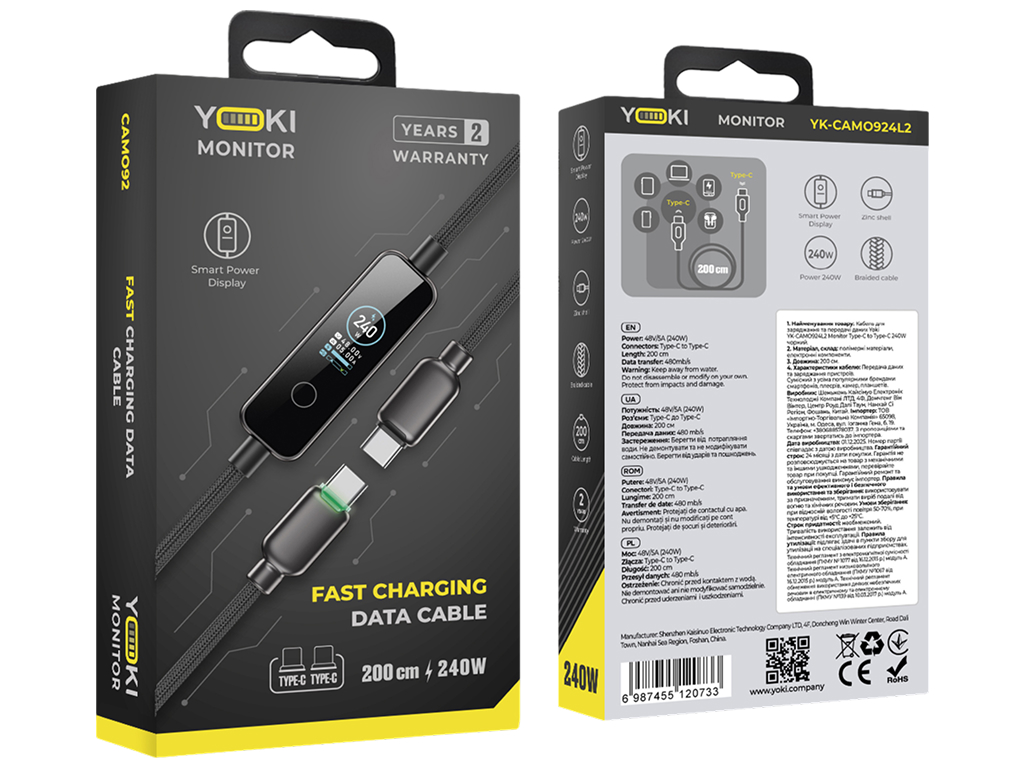 Кабель зарядный Yoki Monitor, Type-C — Type-C, дисплей, 240Вт, 2м