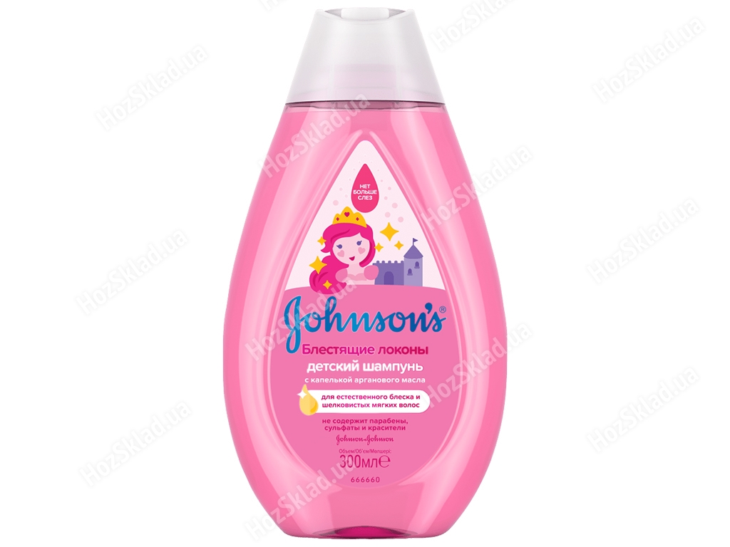 Шампунь дитячий Johnson`s Baby Блискучі локони з аргановою олією 300мл