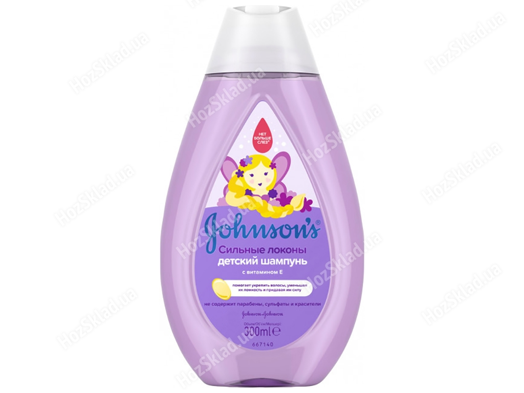 Шампунь детский для волос Johnson`s Baby Сильные локоны с витамином Е 300мл