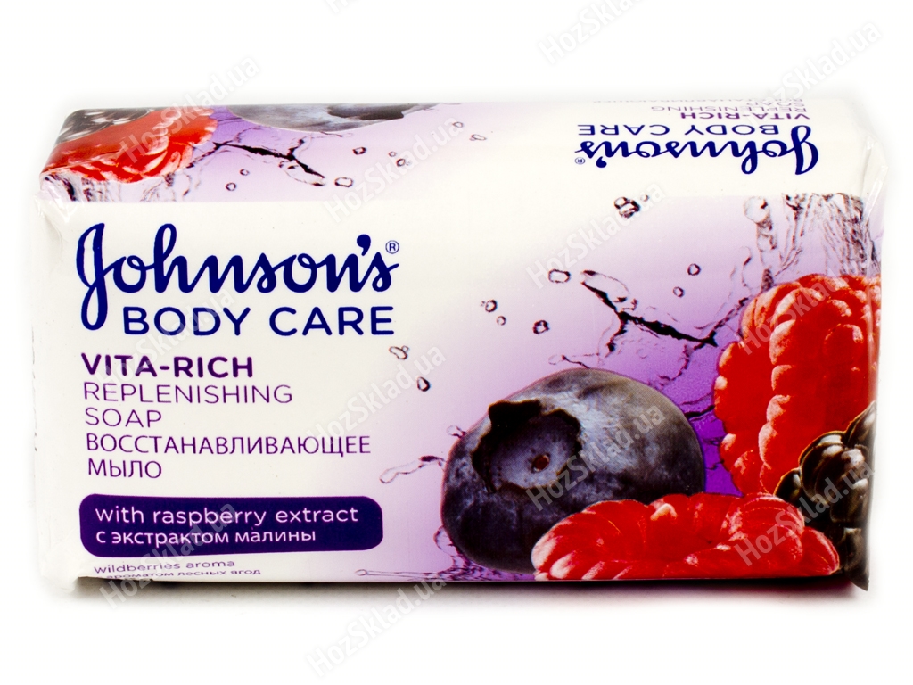 Мыло твердое Johnson's Body Care Vita Rich восстанавливающее с экстр. малины 125гр