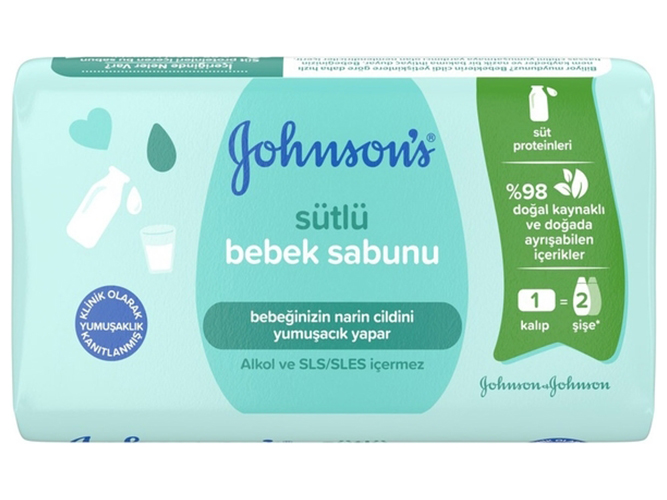 Мыло твердое детское Johnson's Baby с экстрактом натурального молока 90г 42932