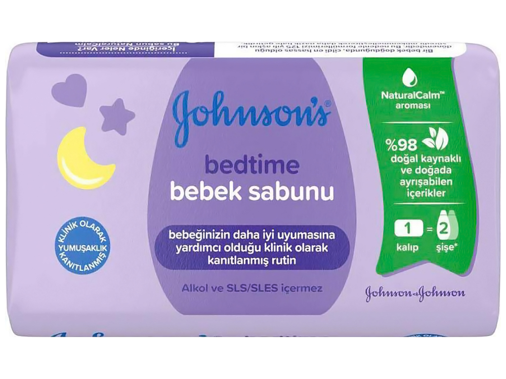 Детское мыло Johnson’s Baby Перед сном, 90г