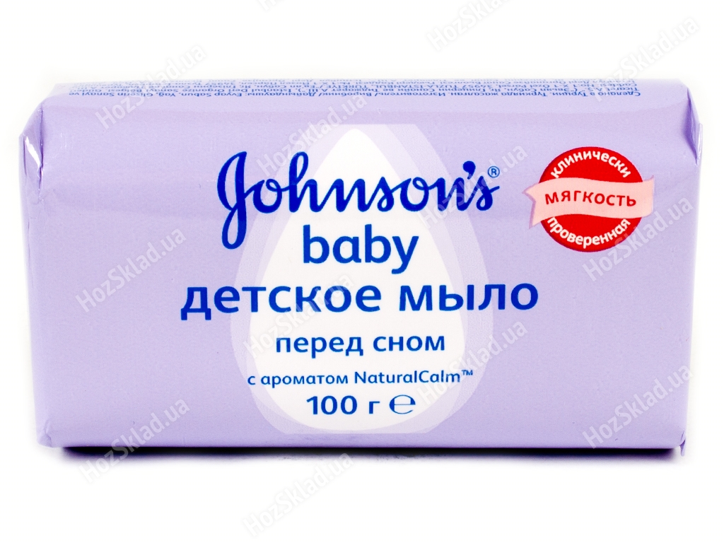 Мыло детское твердое Johnson's Baby С лавандой 100г 42772