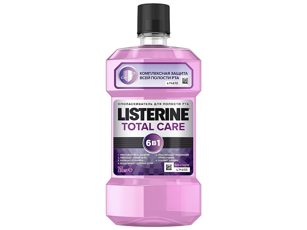 Ополаскиватель для полости рта Listerine Total Care, 250мл
