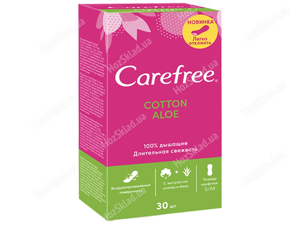 Прокладки ежедневные Сarefree Cotton Aloe 30шт