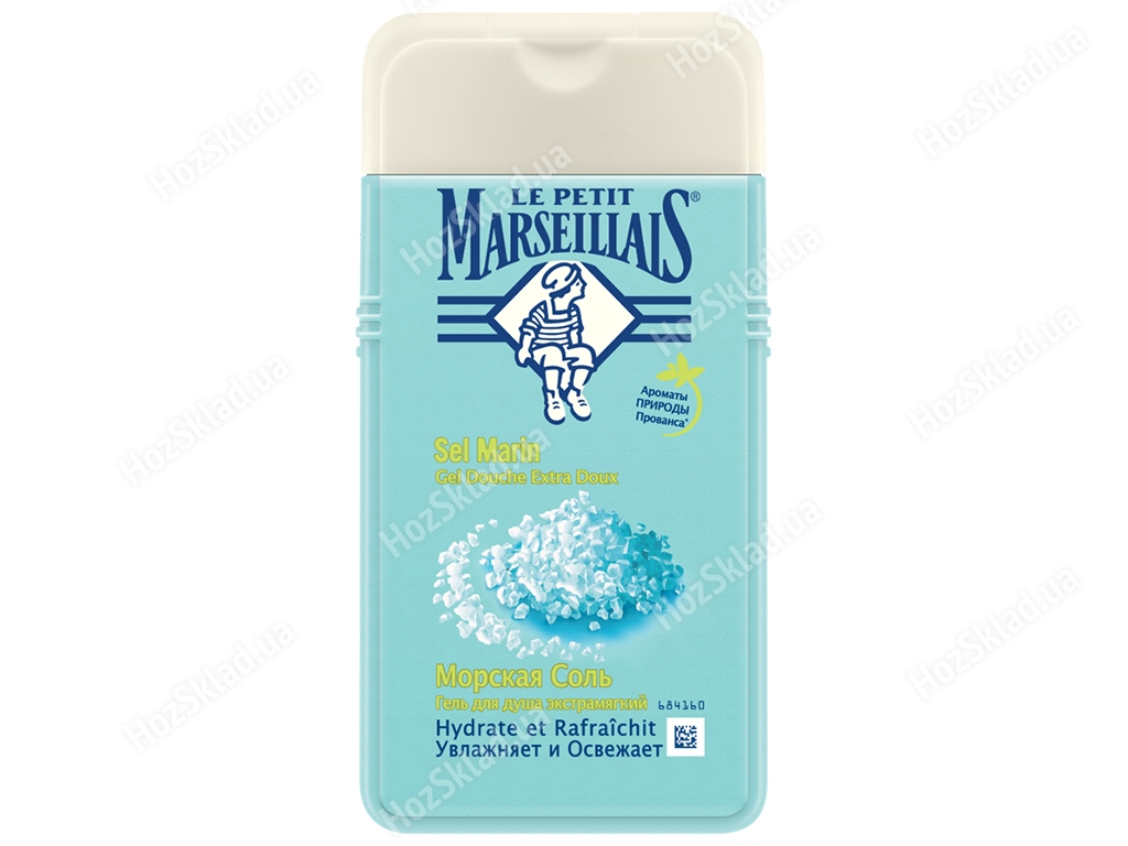 Гель для душа Le Petit Marseillais Морская соль экстрамягкий 250мл