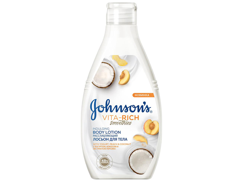 Лосьон-смузи для тела Johnson's Body Care Vita-Rich с йогуртом, кокосом и экстрактом персика 250мл