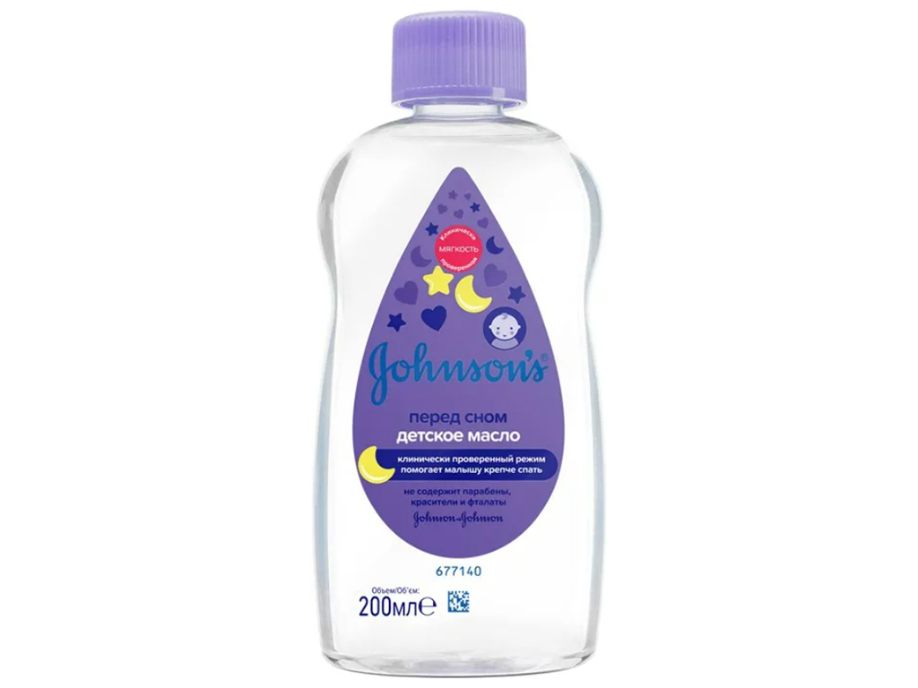 Масло Johnson’s Baby Перед сном, 200мл
