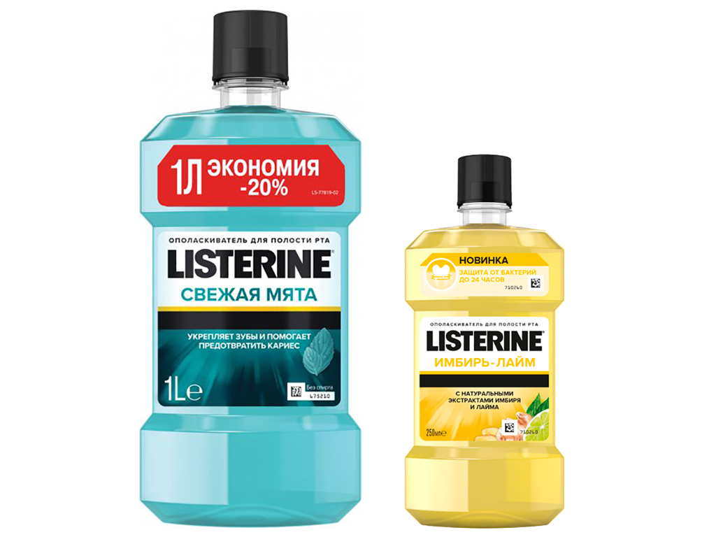 Ополіскувач для порожнини рота Listerine Свіжа м'ята 500мл+ополіскувач Зелений чай 250мл