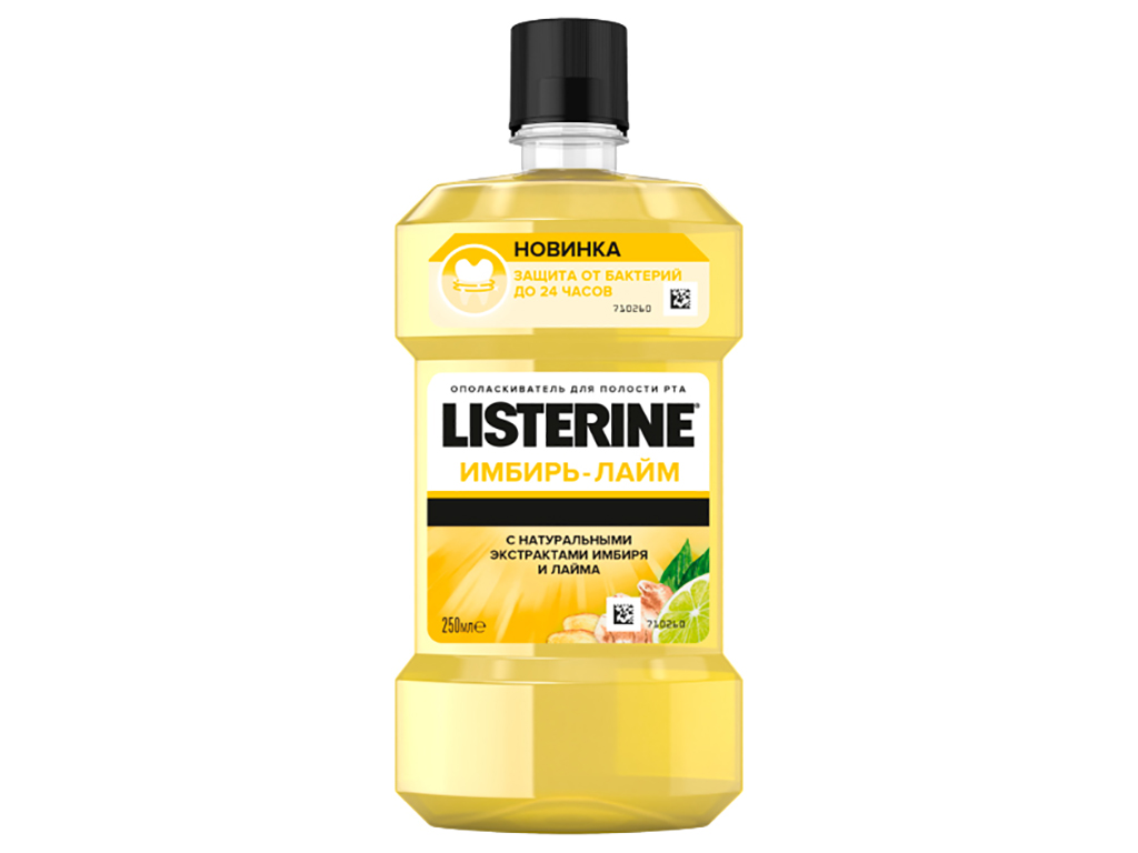 Ополіскувач для порожнини рота Listerine Свіжа м'ята 500мл+ополіскувач Зелений чай 250мл