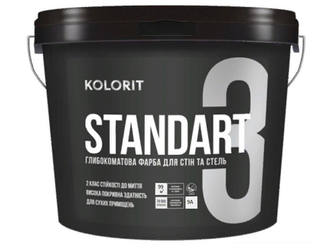Краска интерьерная латексная Kolorit Standart 3 (база А) 9л