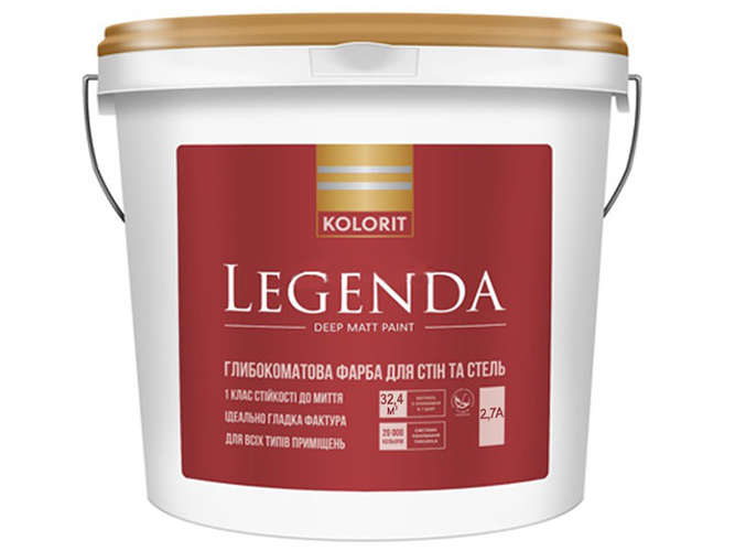 Краска интерьерная акриловая Kolorit Legenda (база А) 2,7л