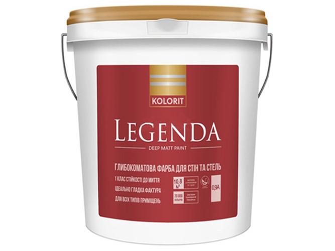 Краска интерьерная акриловая Kolorit Legenda (база А) 0,9л
