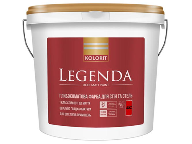 Краска интерьерная акриловая Kolorit Legenda (база С) 4,5л