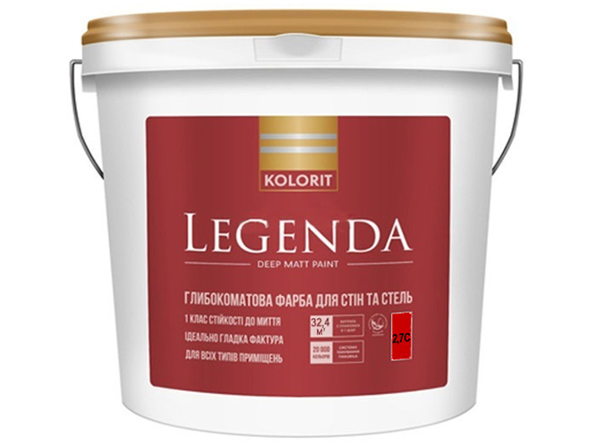 Краска интерьерная акриловая Kolorit Legenda (база С) 2,7л