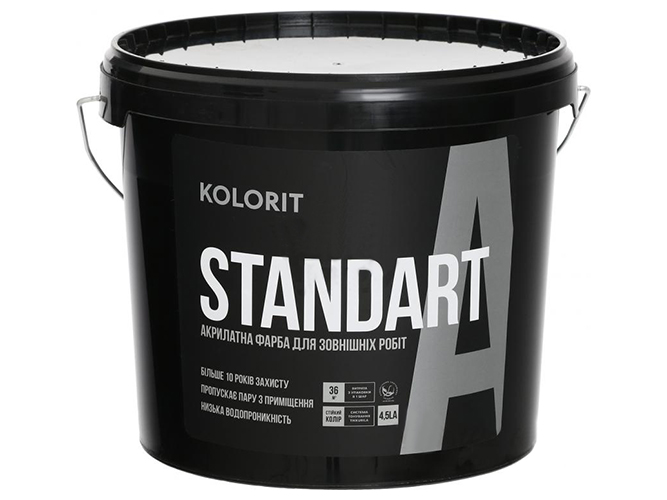 Краска фасадная латексная Kolorit Standart А (база LА) 4,5л