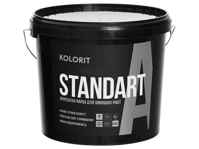 Краска фасадная латексная Kolorit Standart А (база LС) 4,5л