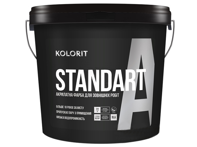 Краска фасадная латексная Kolorit Standart А (база LА) 9л