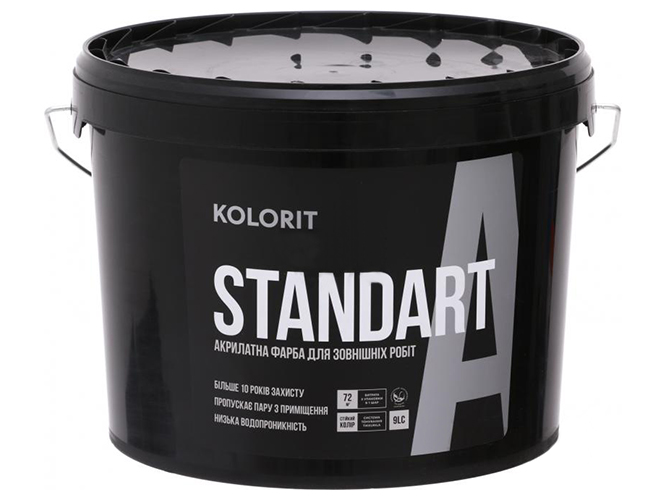 Краска фасадная латексная Kolorit Standart А (база LС) 9л