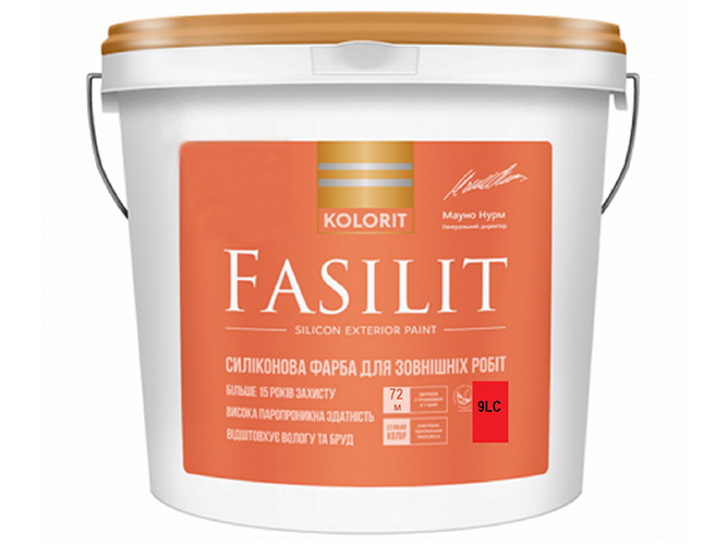 Краска фасадная силиконовая Kolorit Fasilit (база LC) 9л