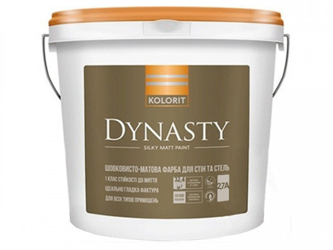 Краска интерьерная латексная Kolorit Dynasty (база А) 2,7л