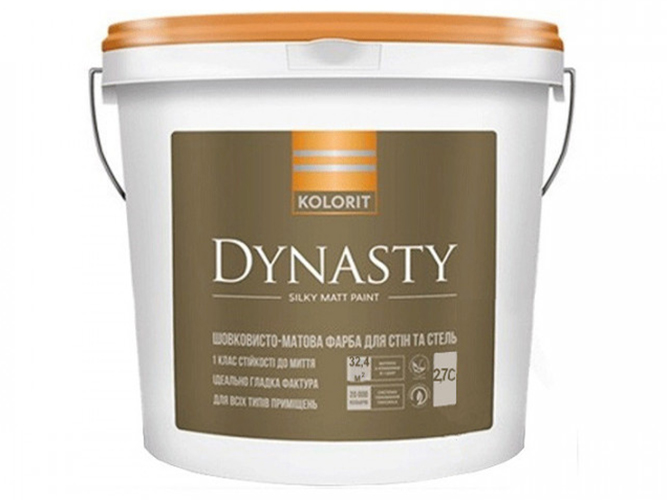 Краска интерьерная латексная Kolorit Dynasty (база С) 2,7л