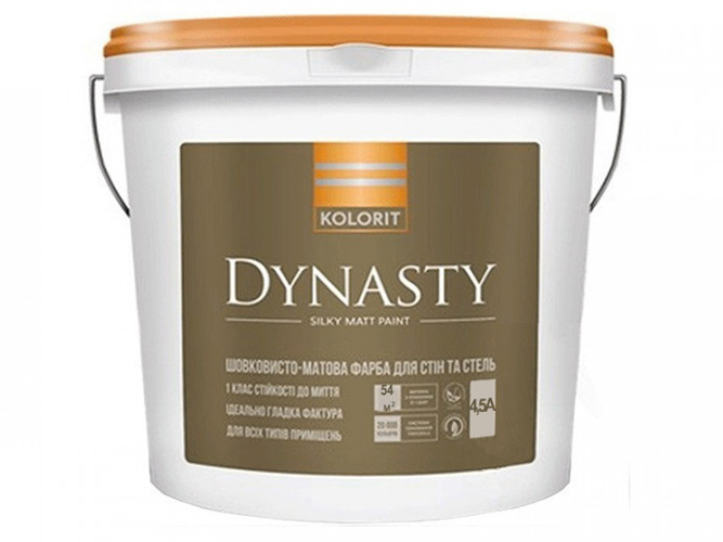 Краска интерьерная латексная Kolorit Dynasty (база А) 4,5л