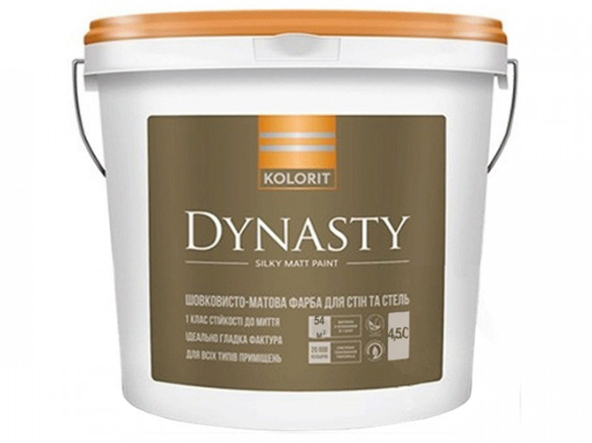 Краска интерьерная латексная Kolorit Dynasty (база С) 4,5л