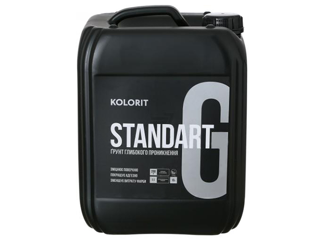 Грунтовка укрепляющая глубокого проникновения Kolorit Standart Grunt 10л