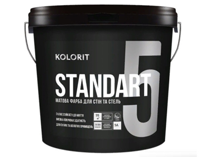 Краска интерьерная латексная Kolorit Standart 5 (база А) 9л
