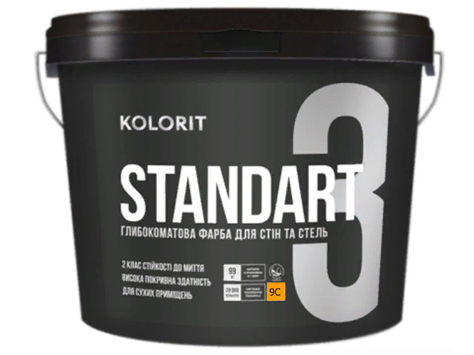 Краска интерьерная латексная Kolorit Standart 3 (база С) 9л