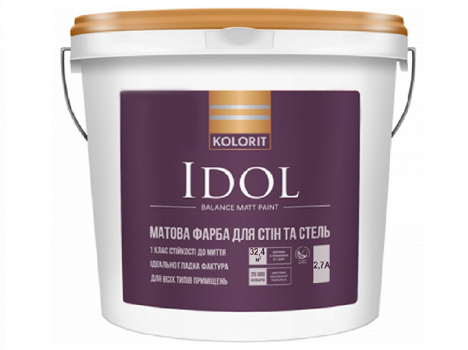 Краска интерьерная латексная Kolorit Idol (база А) 2,7л