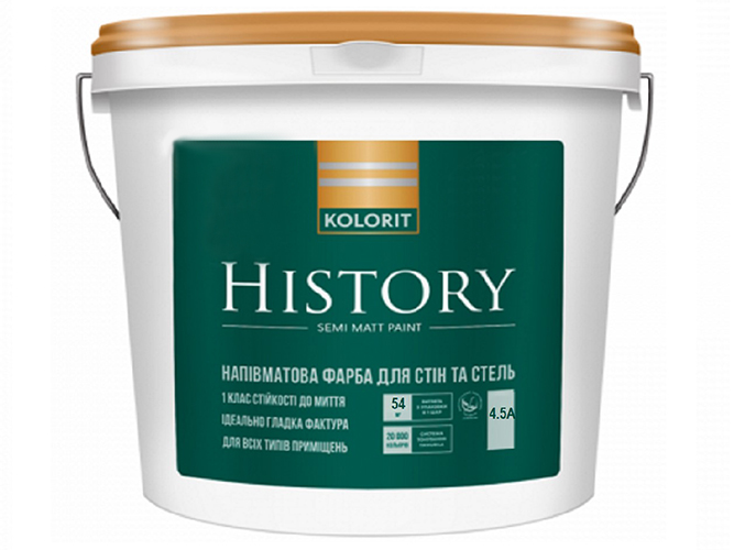 Краска интерьерная латексная Kolorit History (база А) 4,5л