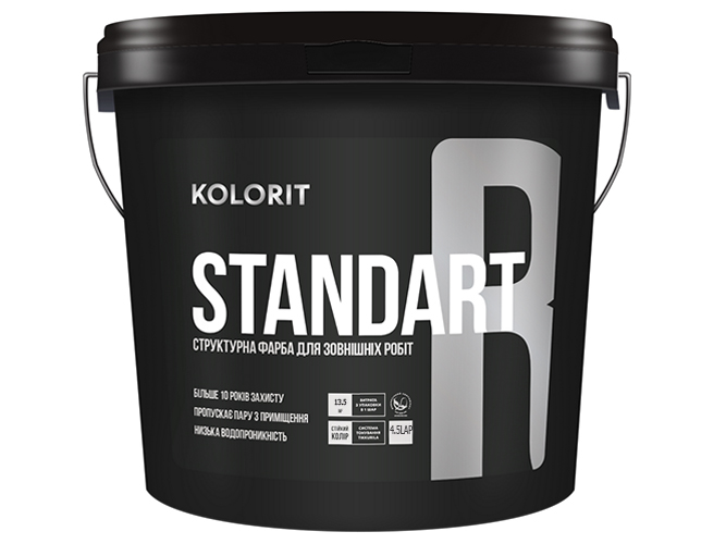 Краска фасадная структурная Kolorit Standart R (база LАР) 4,5л