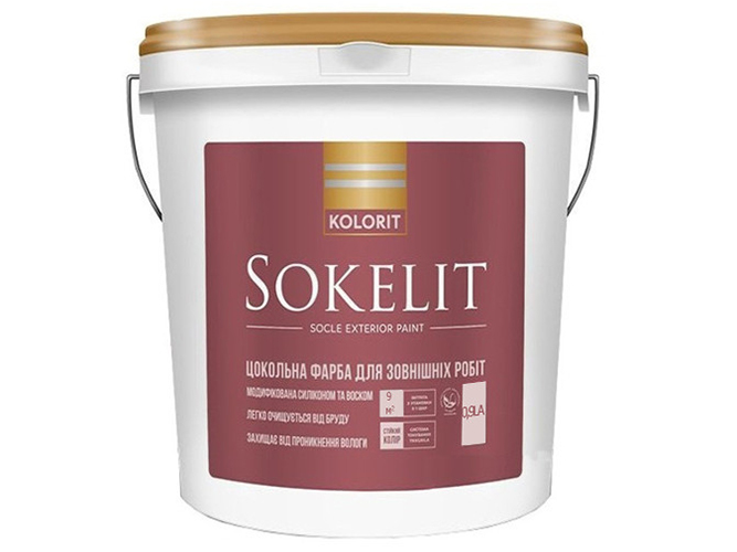 Краска цокольная латексная Kolorit Sokelit (база LA) 0,9л