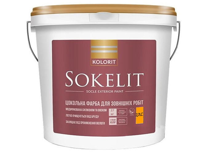 Краска цокольная латексная Kolorit Sokelit (база LC) 2,7л