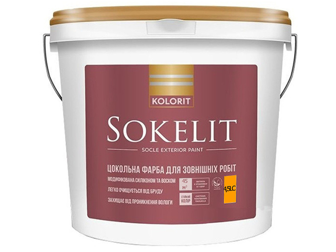 Краска цокольная латексная Kolorit Sokelit (база LC) 4,5л