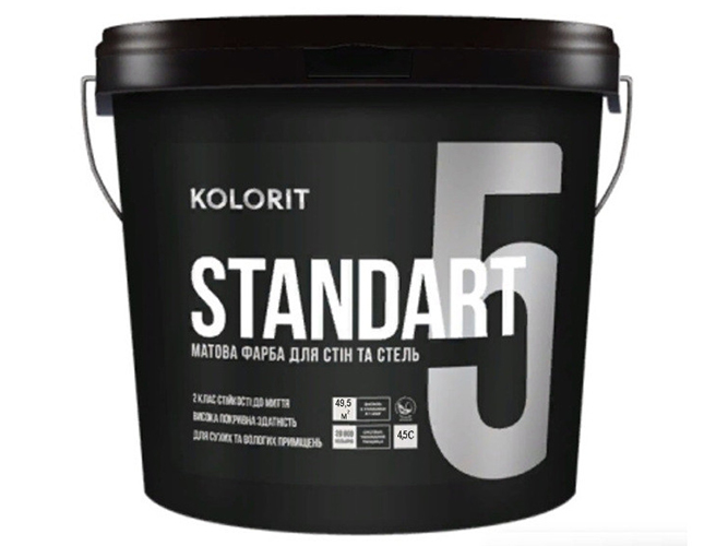Краска интерьерная латексная Kolorit Standart 5 (база С) 4,5л