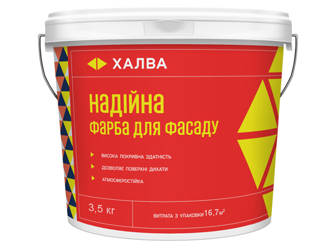Краска фасадная латексная Kolorit Халва "Надежная" стойкая, матовая 3,5кг